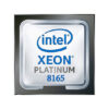 سی پی یوPlatinum 8165
